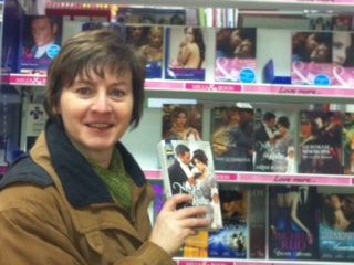 ntar in whsmith